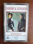 K7 Leandro & Leonardo