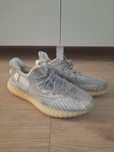 Adidas yezzy boost 29 cm