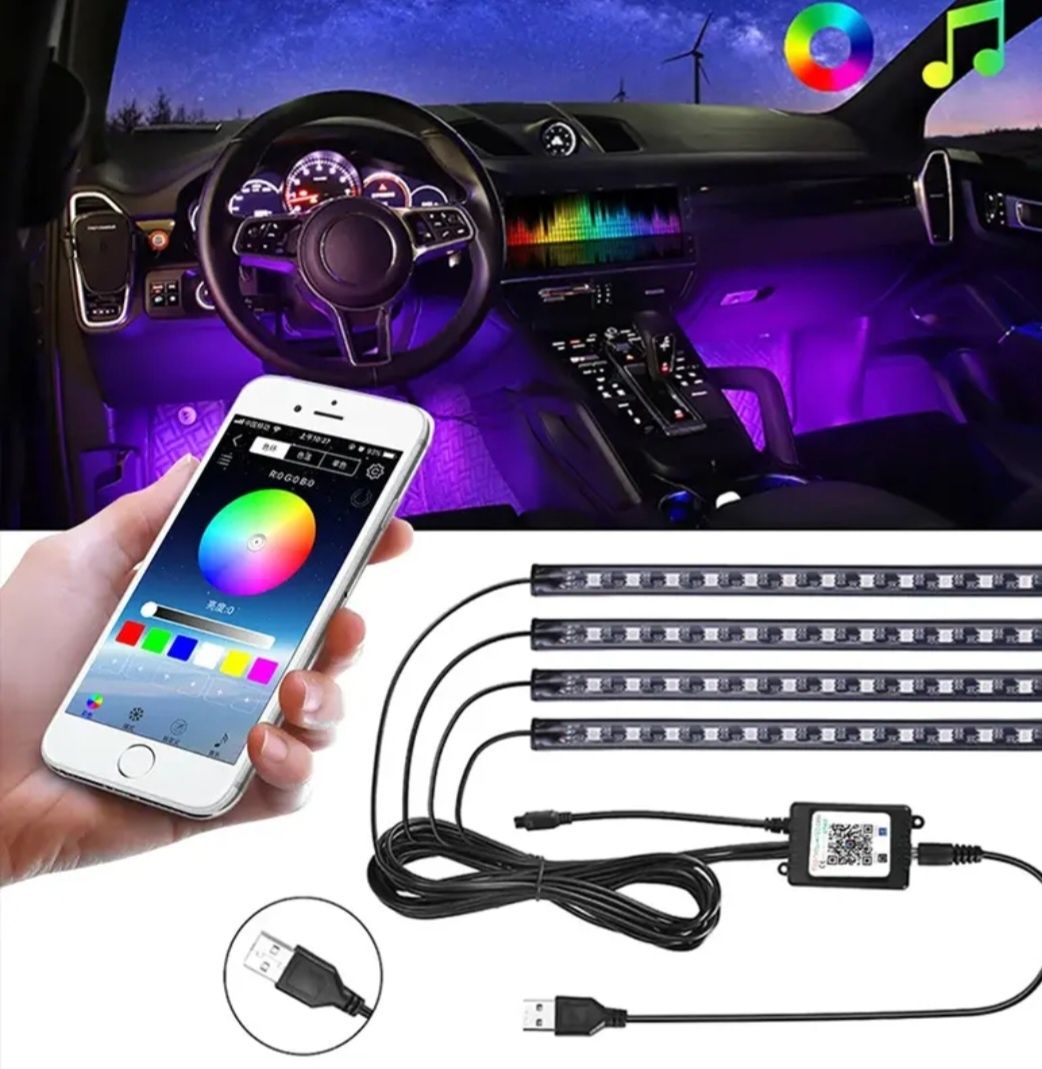 LED   RGB підсвітка салона авто.