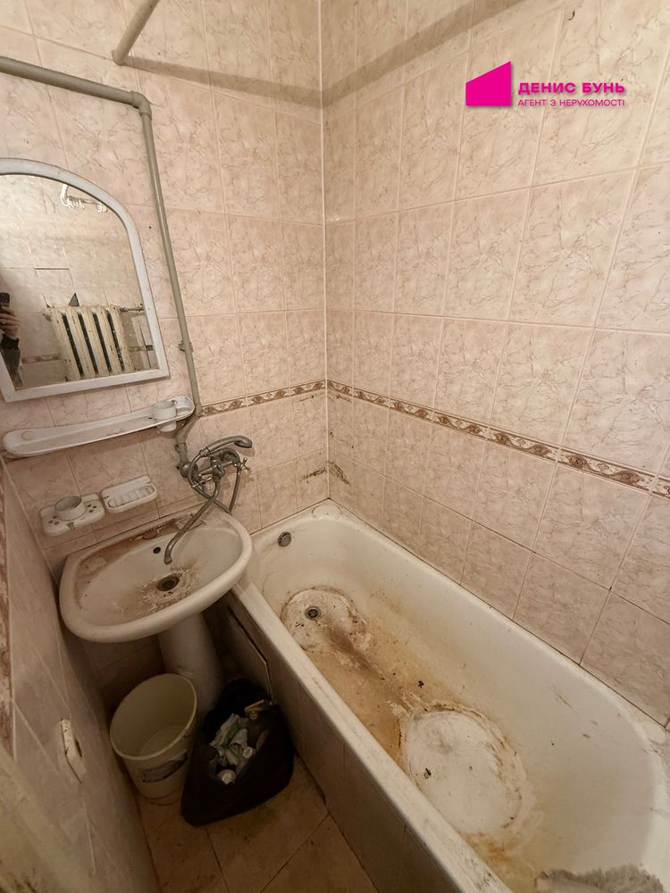 Продам 1к квартиру по вул. Незалежності, Титова, Кірова, Поля, Янгеля