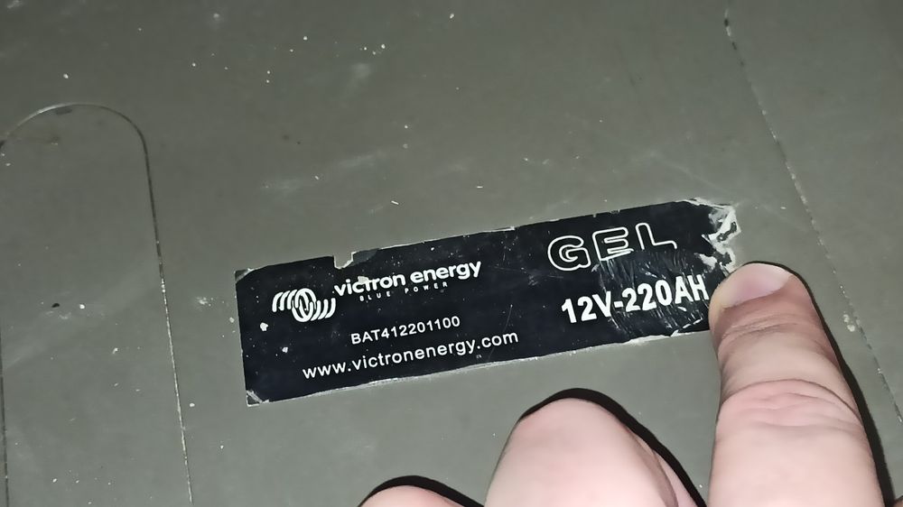 Акумулятор 12V 220Ah Victron Energy, б/в.