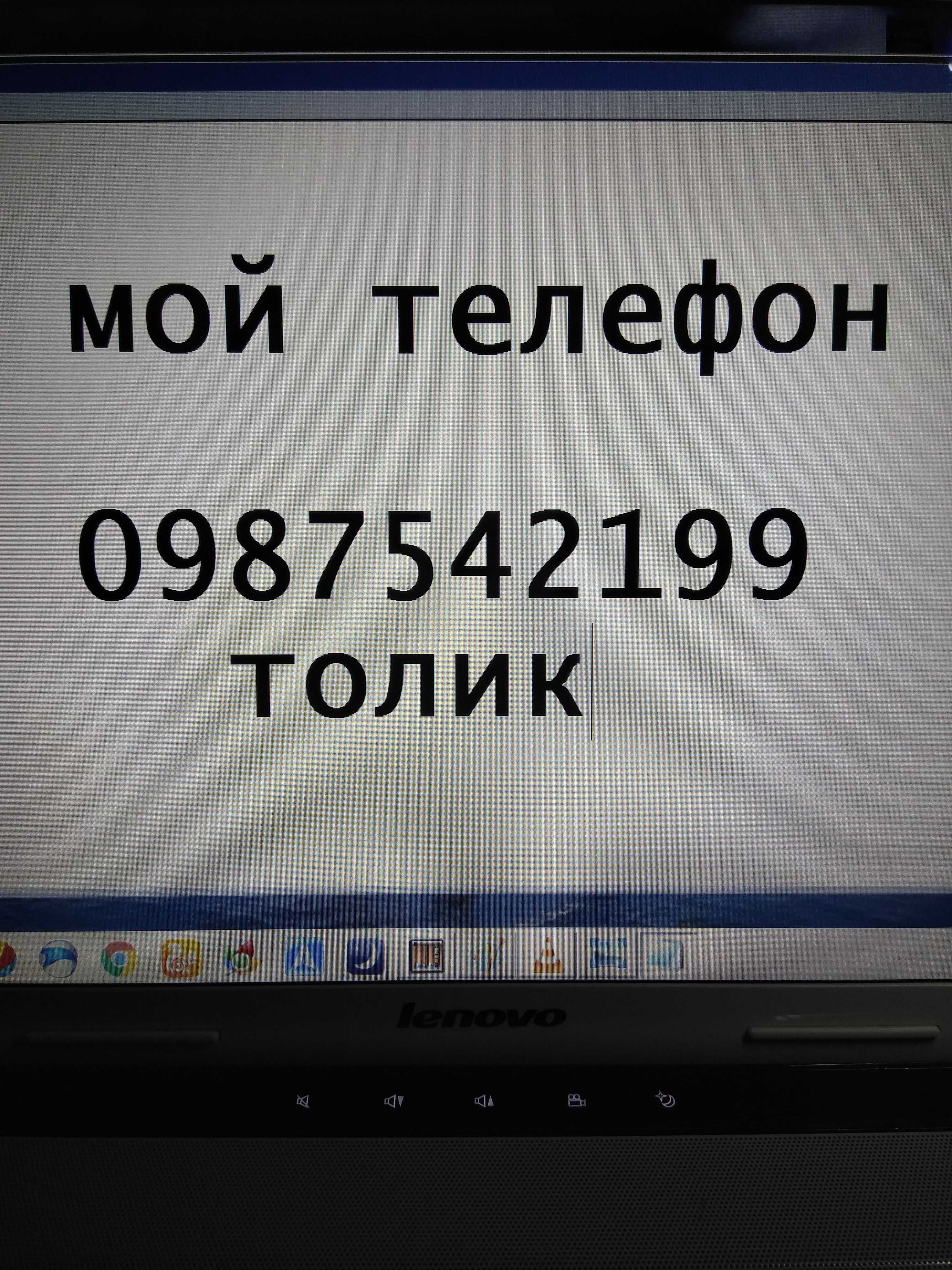 Фекально-дренажный насос Pro Kraft 17 19 21 23 для грязной воды