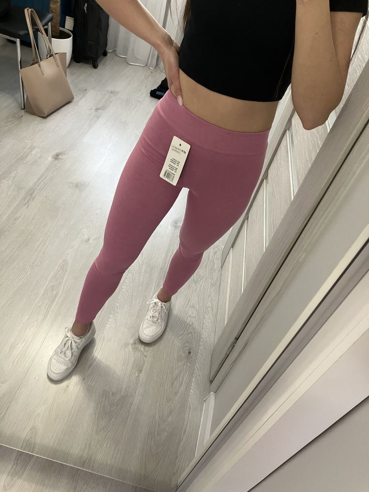 Legginsy nowe z metką