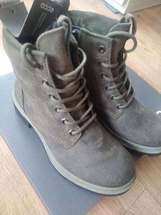 Nowe buty kolor khaki