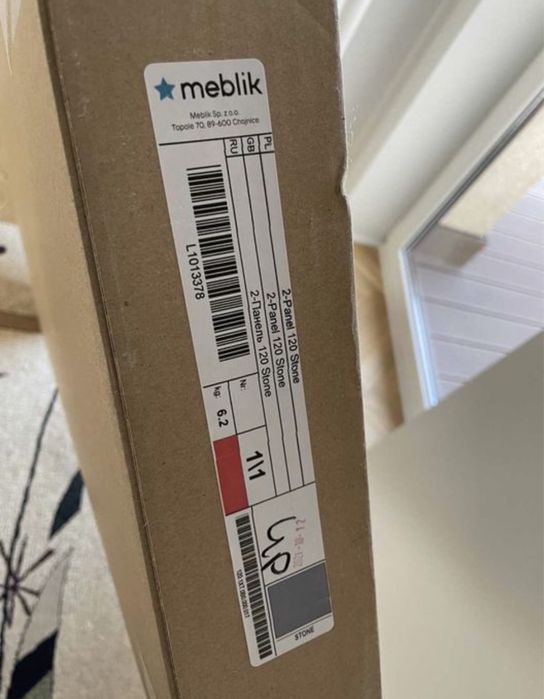 Nowe Panele tapicerowane Meblik 120cm szary stone do łóżka