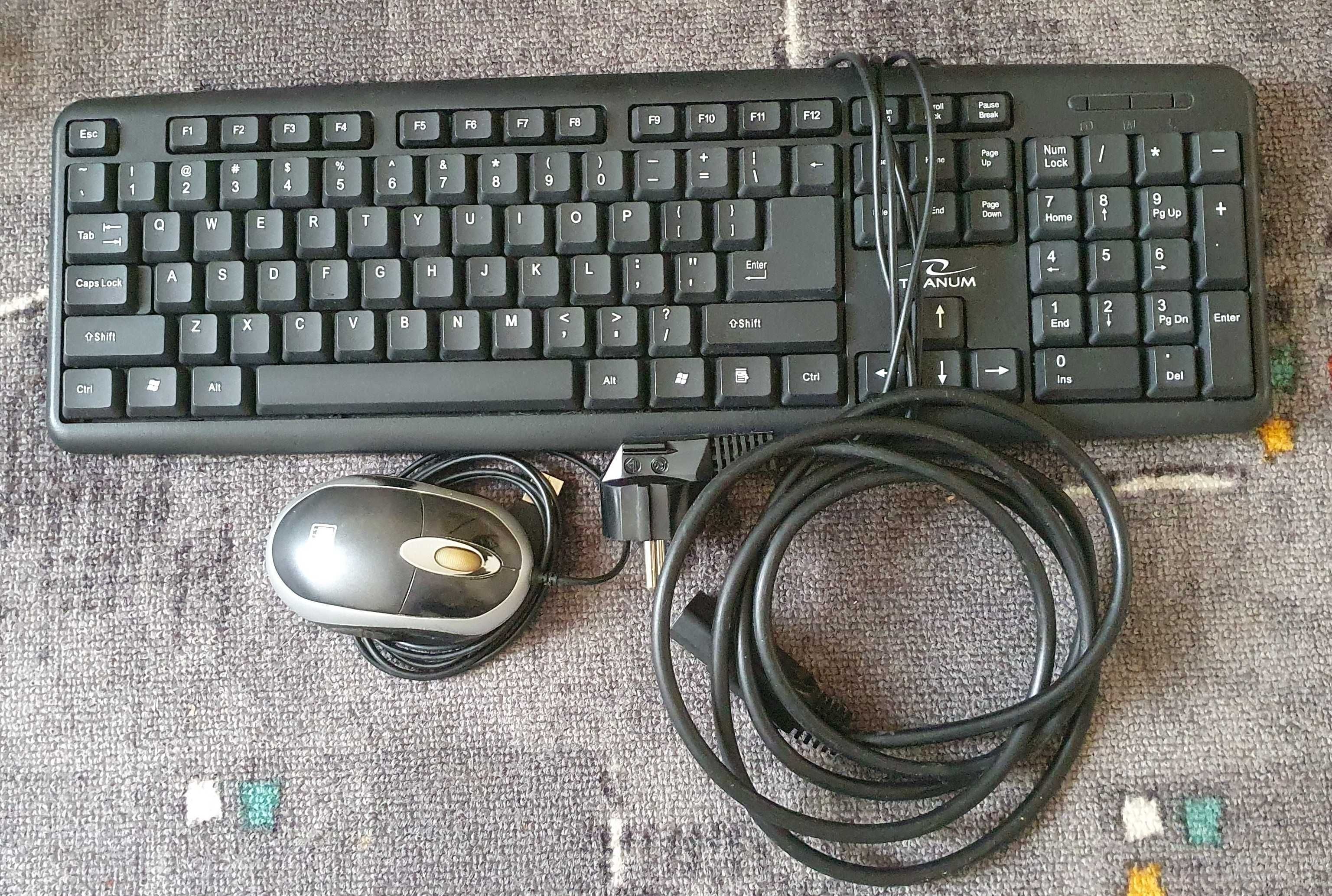 Obudowa ATX zasilacz 400W DVDrom LG