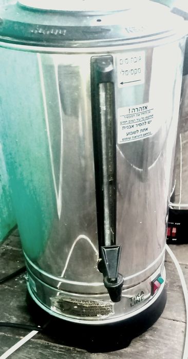 Термос чайник великий