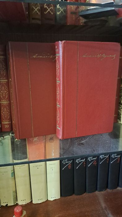 А.Пушкин. Сочинения 10 томов