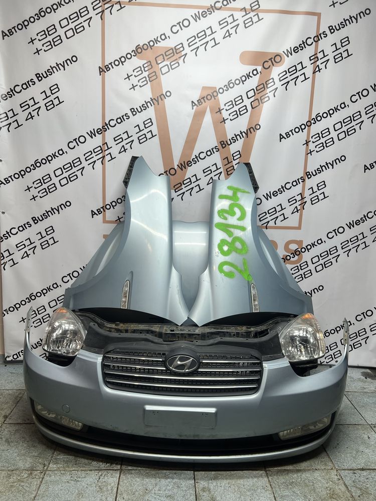 Крышка багажника на Хюндай Акцент Hyundai Accent 2006-2010 ляда акцент