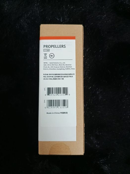Лопасті/пропелери для дронів Dji Mavic 3/3E/4Pro, Matrice 4/4T, Autel