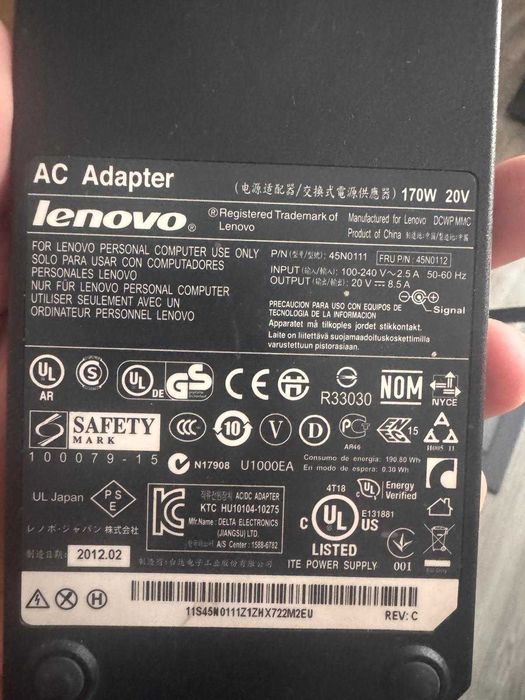 Lenovo ThinkPad W520 + dwie stacje