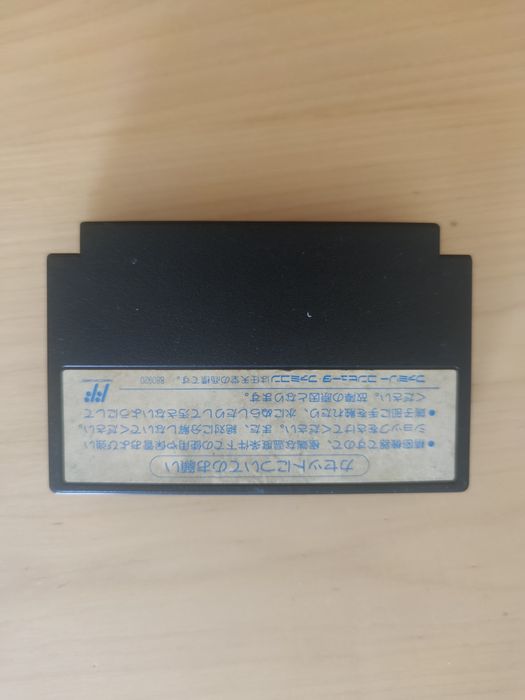 Sprzedam gra turtles pegasus, famicom