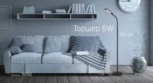 Новий LED торшер чорний  VIDEX VL-TF0702B 8W 3000-5500K