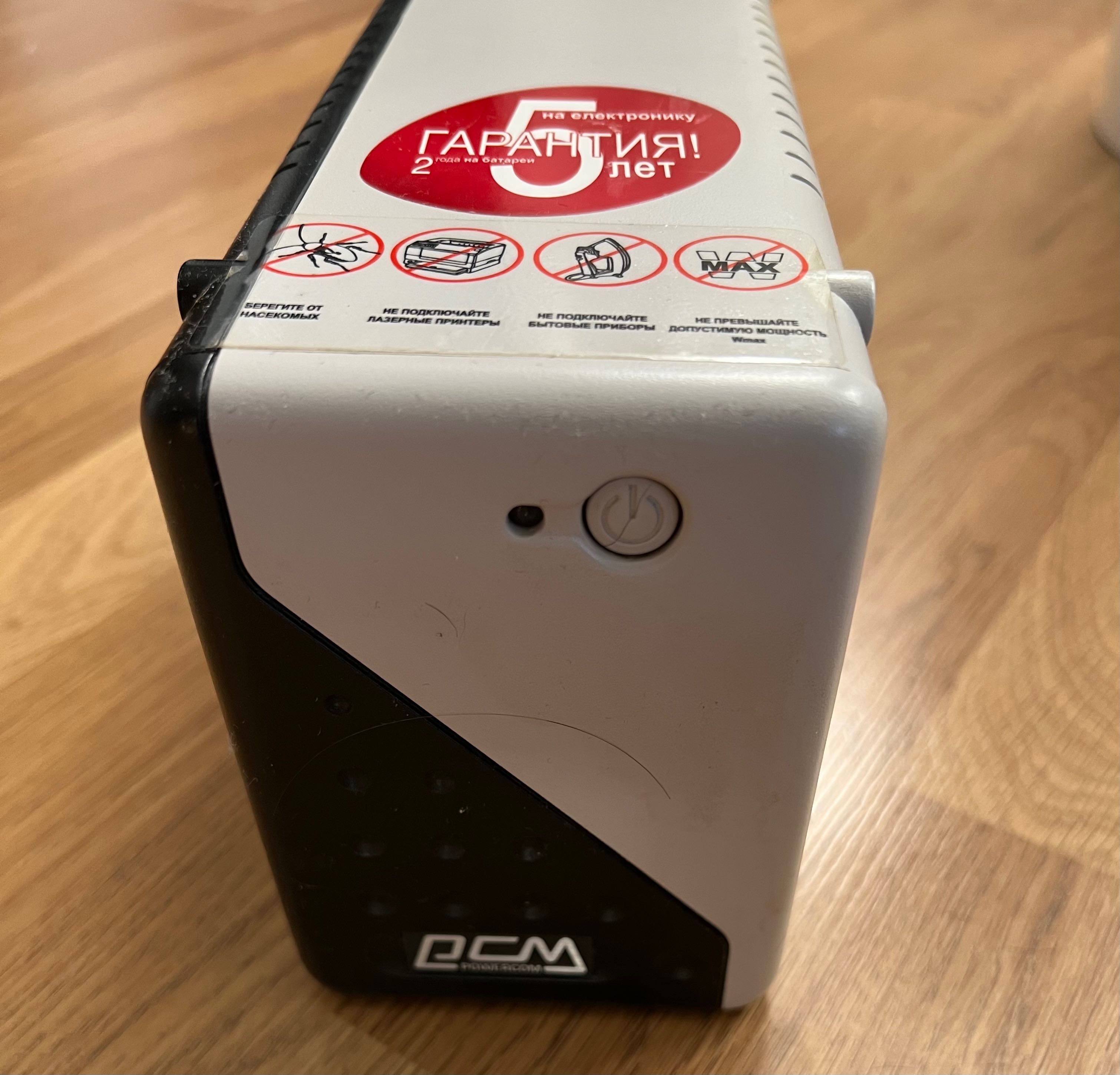 ДБЖ Powercom WAR-600A