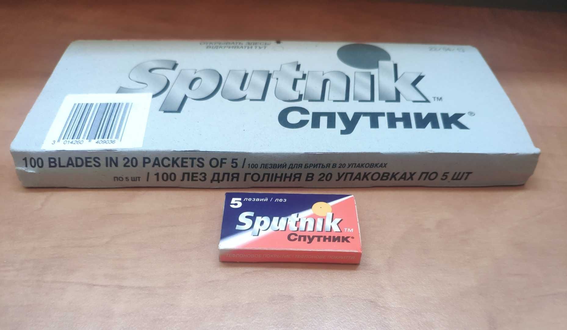 żyletki do golenia Sputnik 100 ostrzy