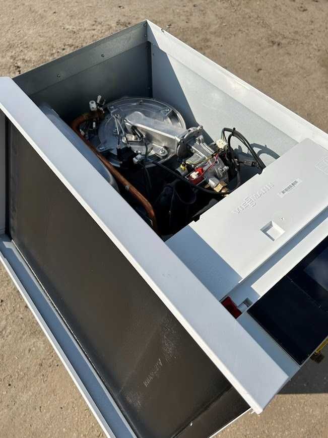 Piec Gazowy Vissmann Vitodens 200 W,