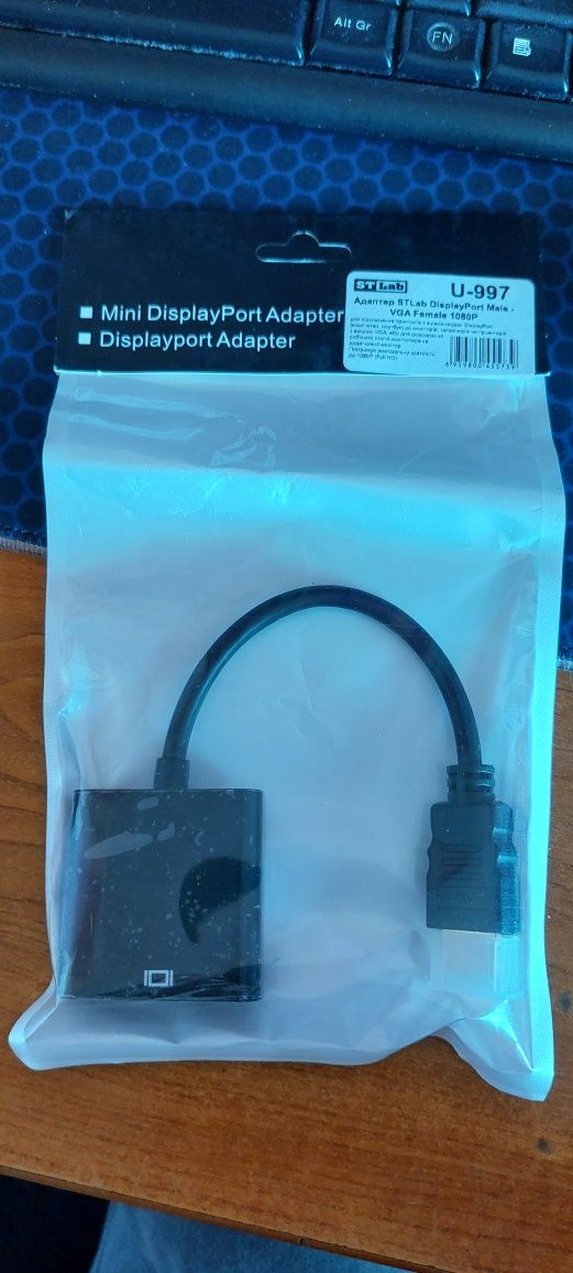 Адаптер DisplayPort Male - VGA Female