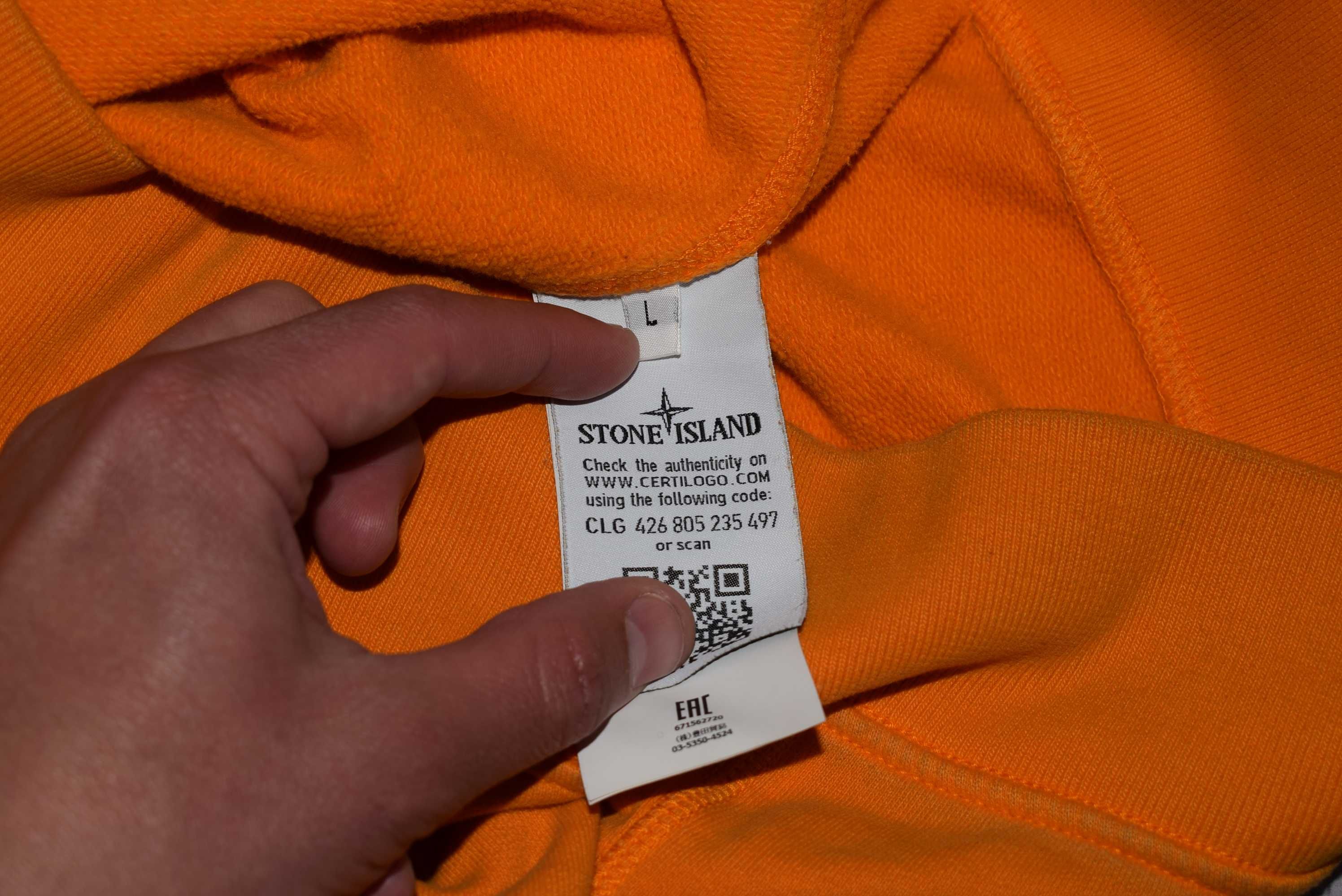 Stone Island Sweatshirt Orange (Оригинал, Мужской Свитшот Кофта Стон )