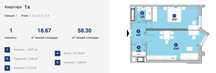 БЕЗ% 1940$ Продаж 58м2 1к квартири ЖК Nordica Residence, Печерськ