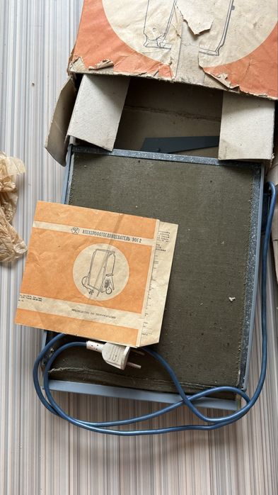 Електро фото глянцеватель ефг-2