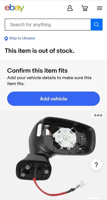 Продам дзеркало на Subaru Legacy Outback