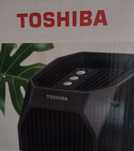 Oczyszczacz powietrza Toshiba 3 w 1 z filtrem H13 HEPA