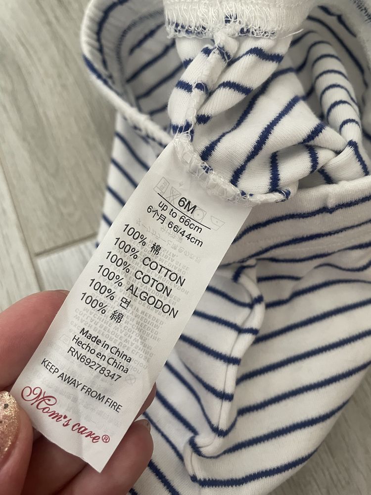 Szorty niemowlęce rozmiar 68