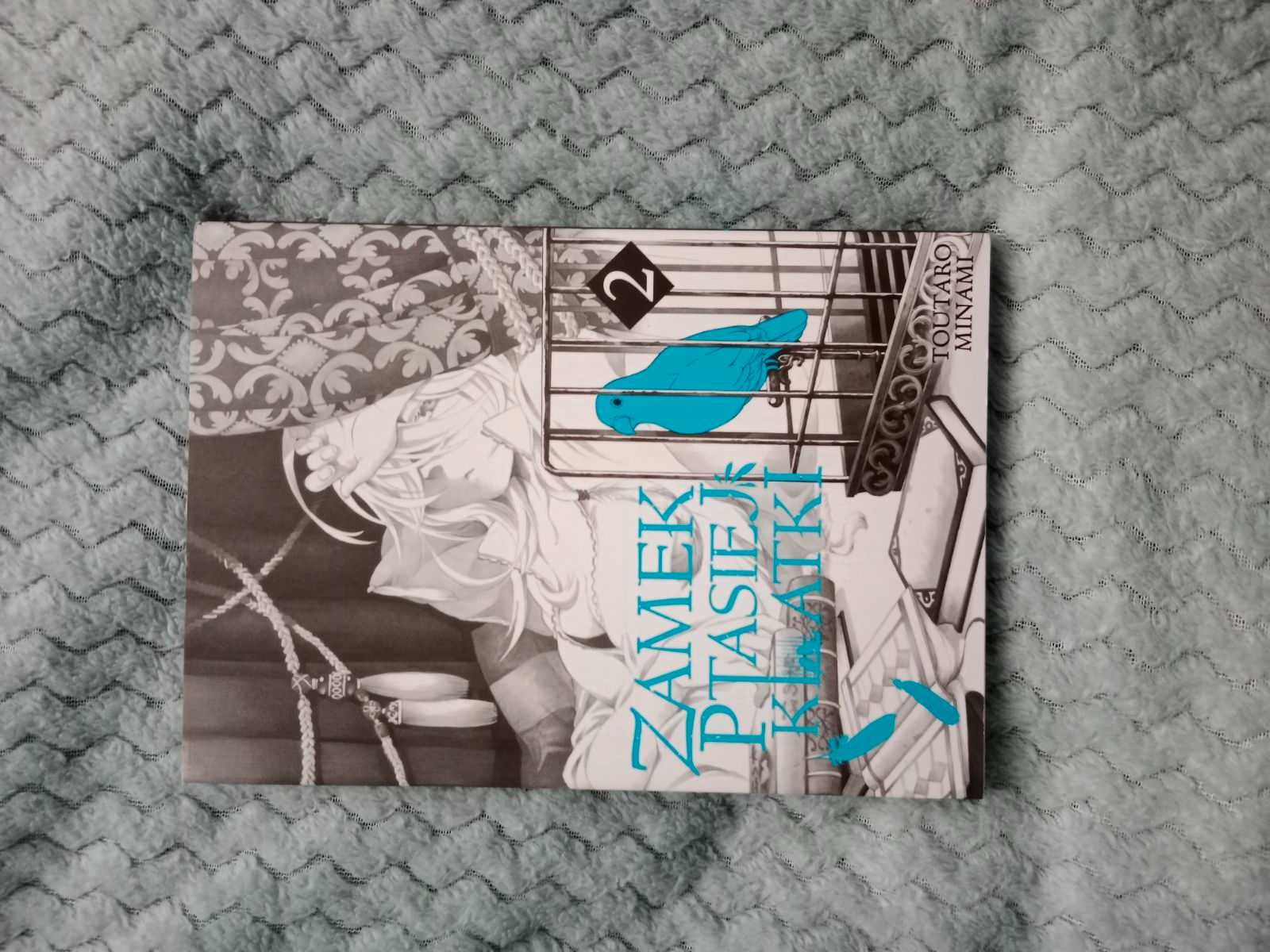 Manga, 4 tomy, Zamek ptasiek klatki tomy 1, 2, 3 i 4
