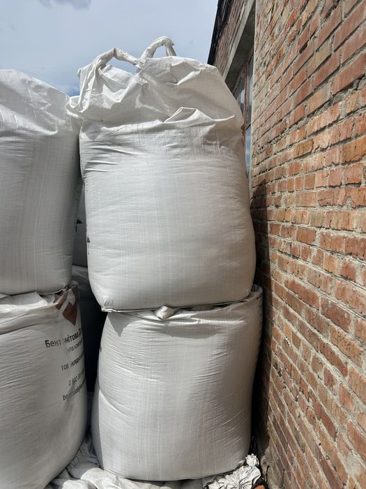 Біг бег, великі мішки б/у