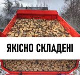 Дубові дрова опт та роздріб, чесність і якість. 7-33 м3