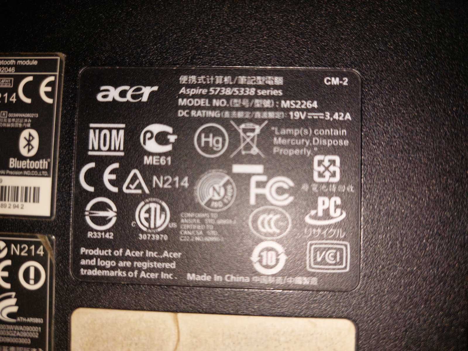 Ноутбук Acer Aspire 5738/5338 (разборка -Корпус,Матрица,клавиатура др.