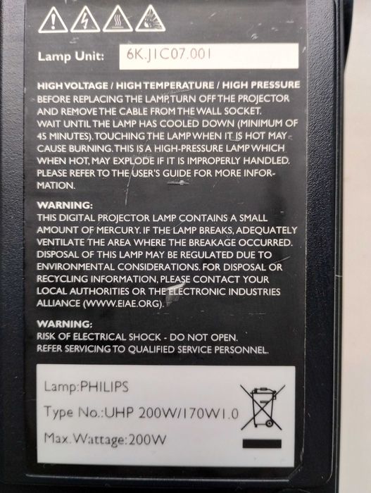 Проектор BenQ MP610