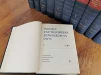 Wielka encyklopedia powszechna PWN 13 tomów