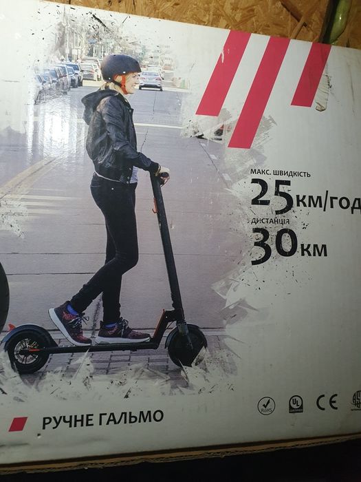 Єлектро-самокат FORTE 25 km/год 30 км дистанция