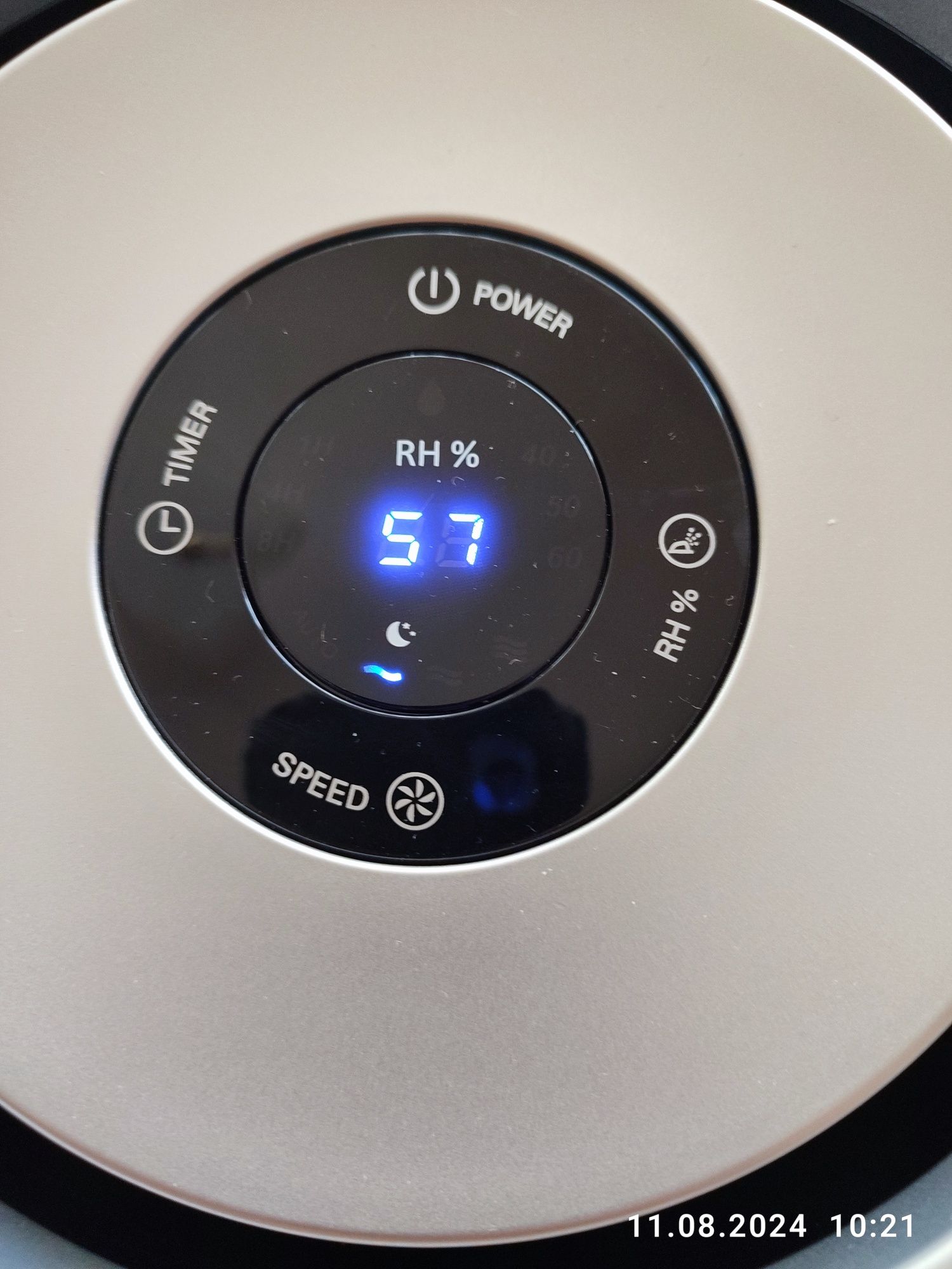 Продам увлажнитель воздуха Увлажнитель воздуха Philips HU4813/10