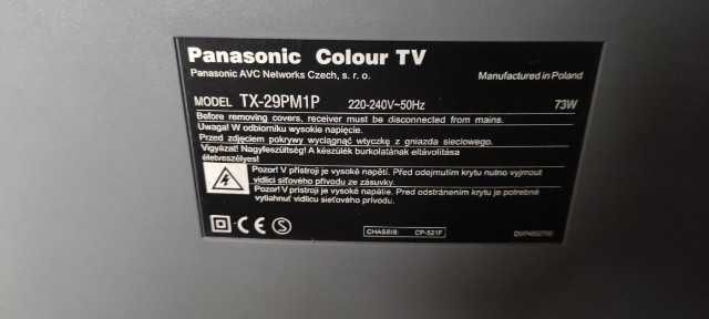 Telewizor kolorowy 29 cali Panasonic-sprawny