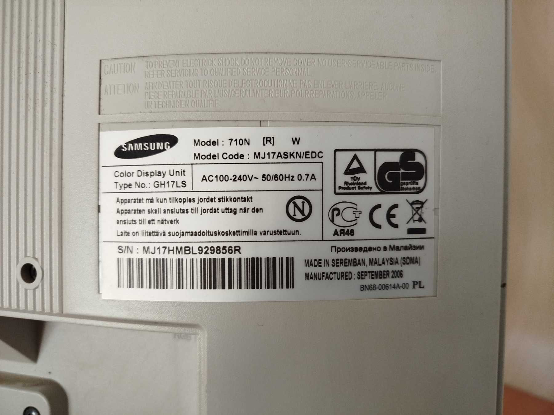 Монітор Samsung 740n