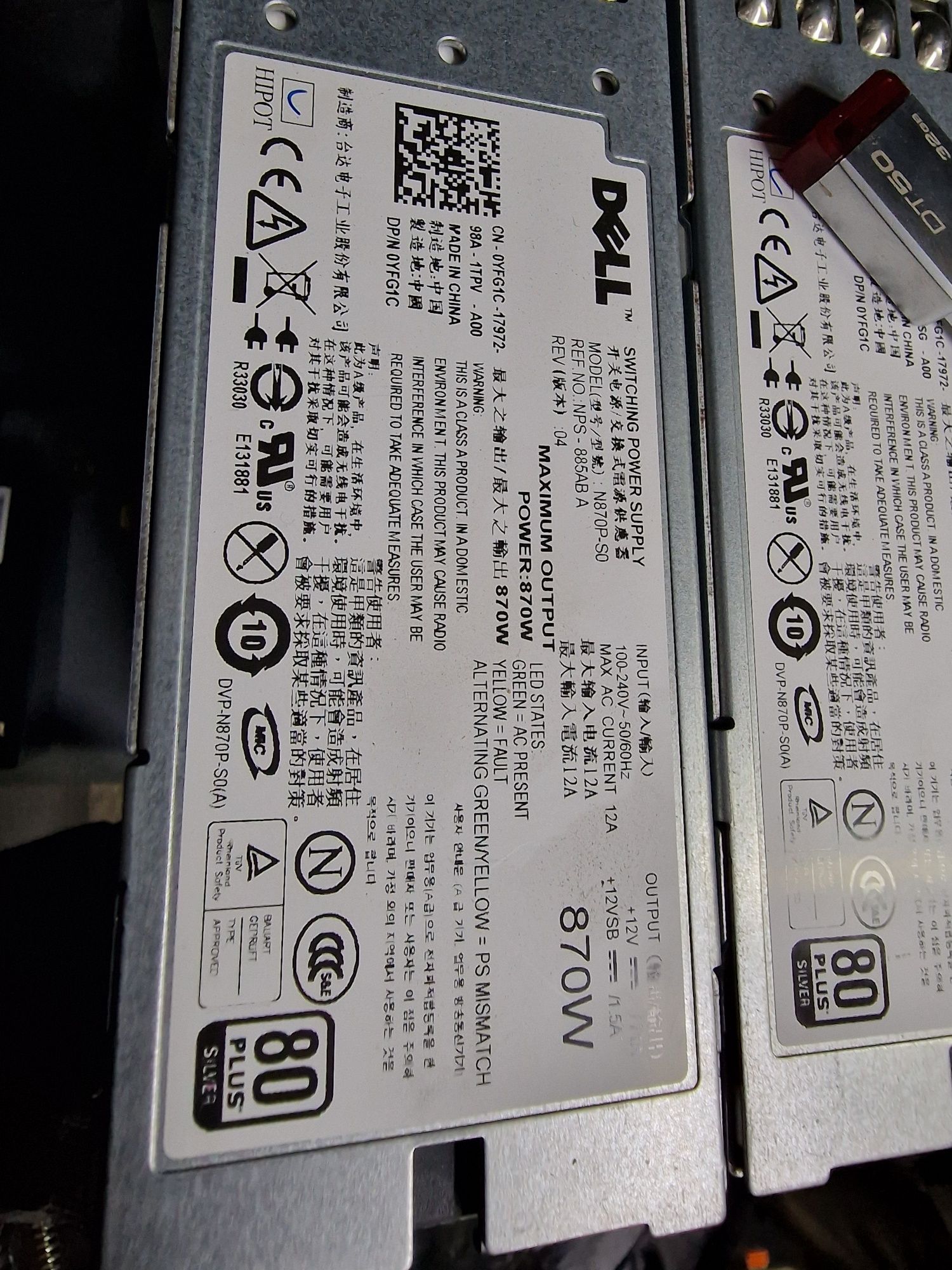 Блок питания Dell 870W 220v-12v (71A)