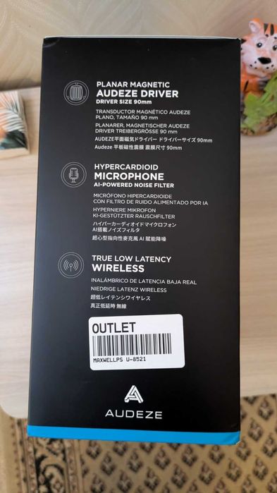 Бездротова ігрова гарнітура Audeze Maxwell Playstation/PC | Навушники