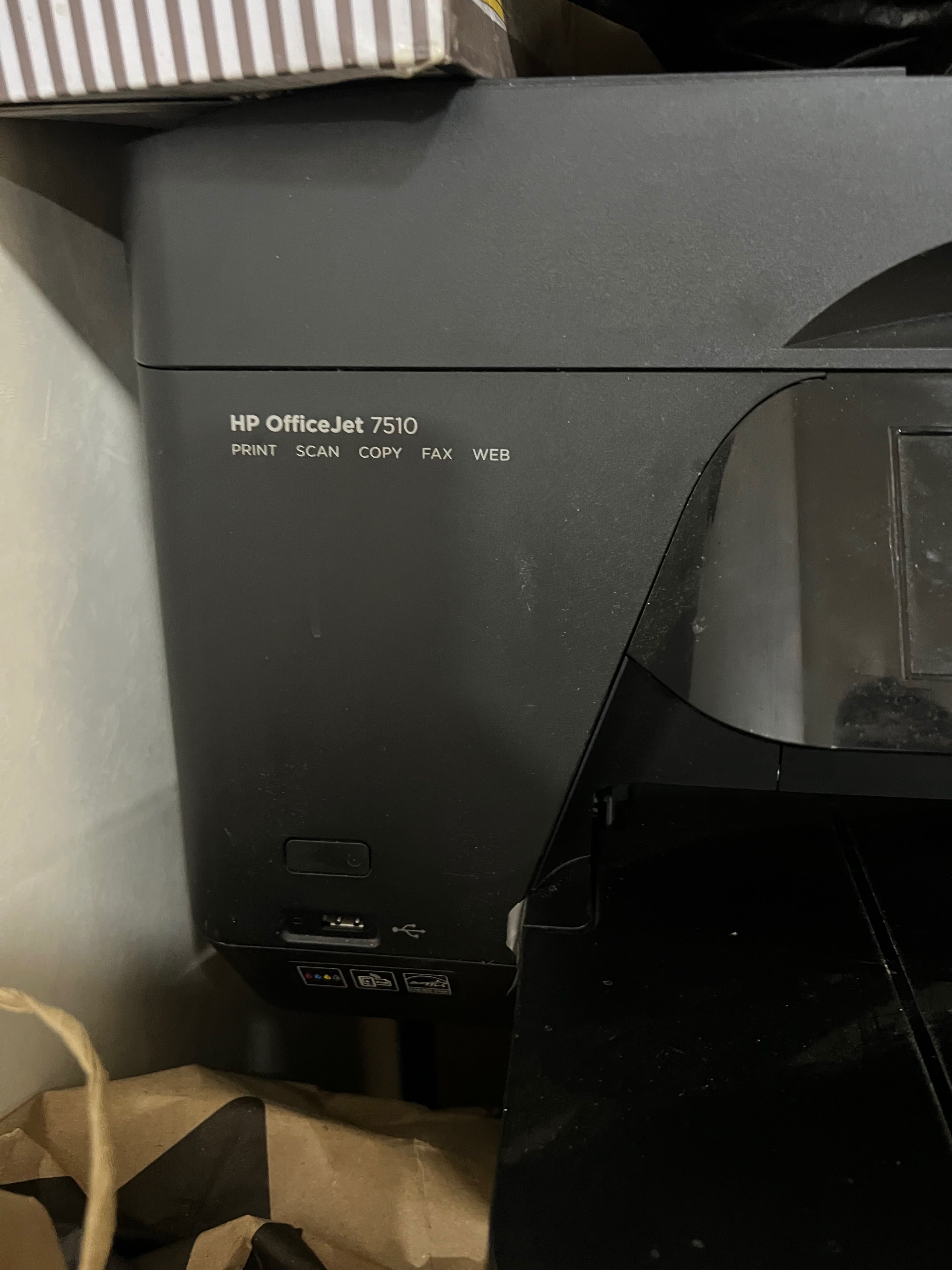 Многофункциональный принтер HP OfficeJet 7510 - МФУ