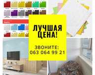 РАСПРОДАЖА! Самоклеющиеся 3Д Панели, самоклеючі 3D ПАНЕЛІ, Цегла