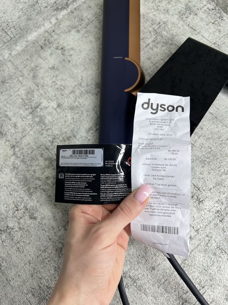 Оригінал! Dyson Airstrait Prussian Blue Дайсон випрямляч