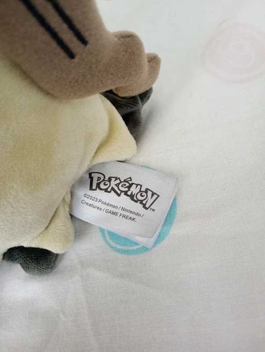 Pokémon peluche mimikyu