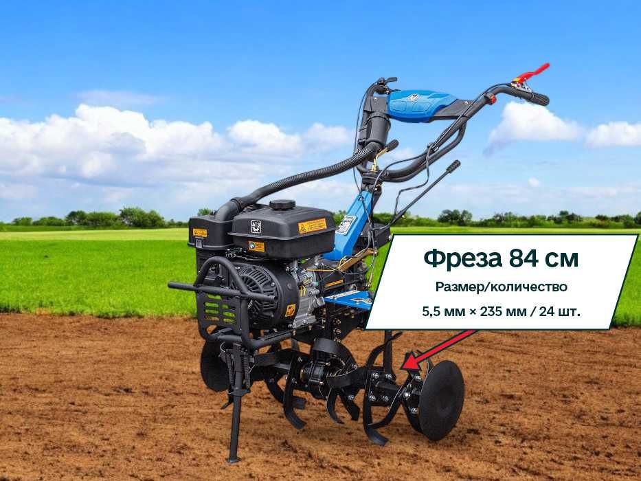 Мотоблок ДТЗ 570БН/М2-К | Бензин | +400 моделей | Доставка | ДЗВОНИ!