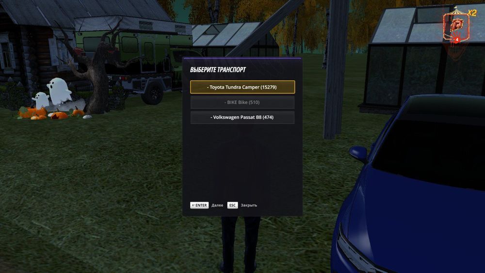 Продаю игровой профиль Radmir rp 4 сервер
Уровень 54, полно