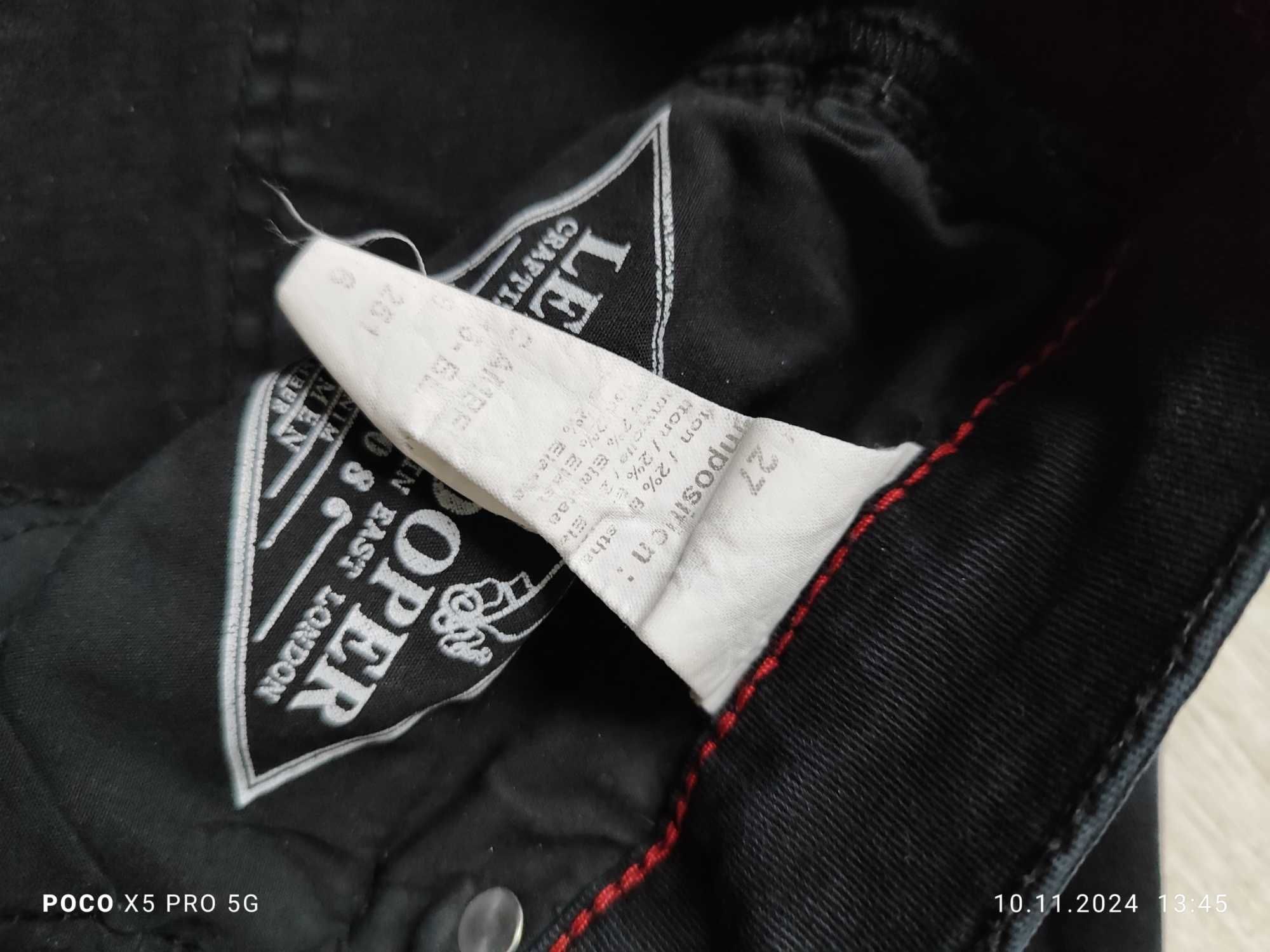 Spodnie Lee Cooper damskie W 27 czarne jeansy