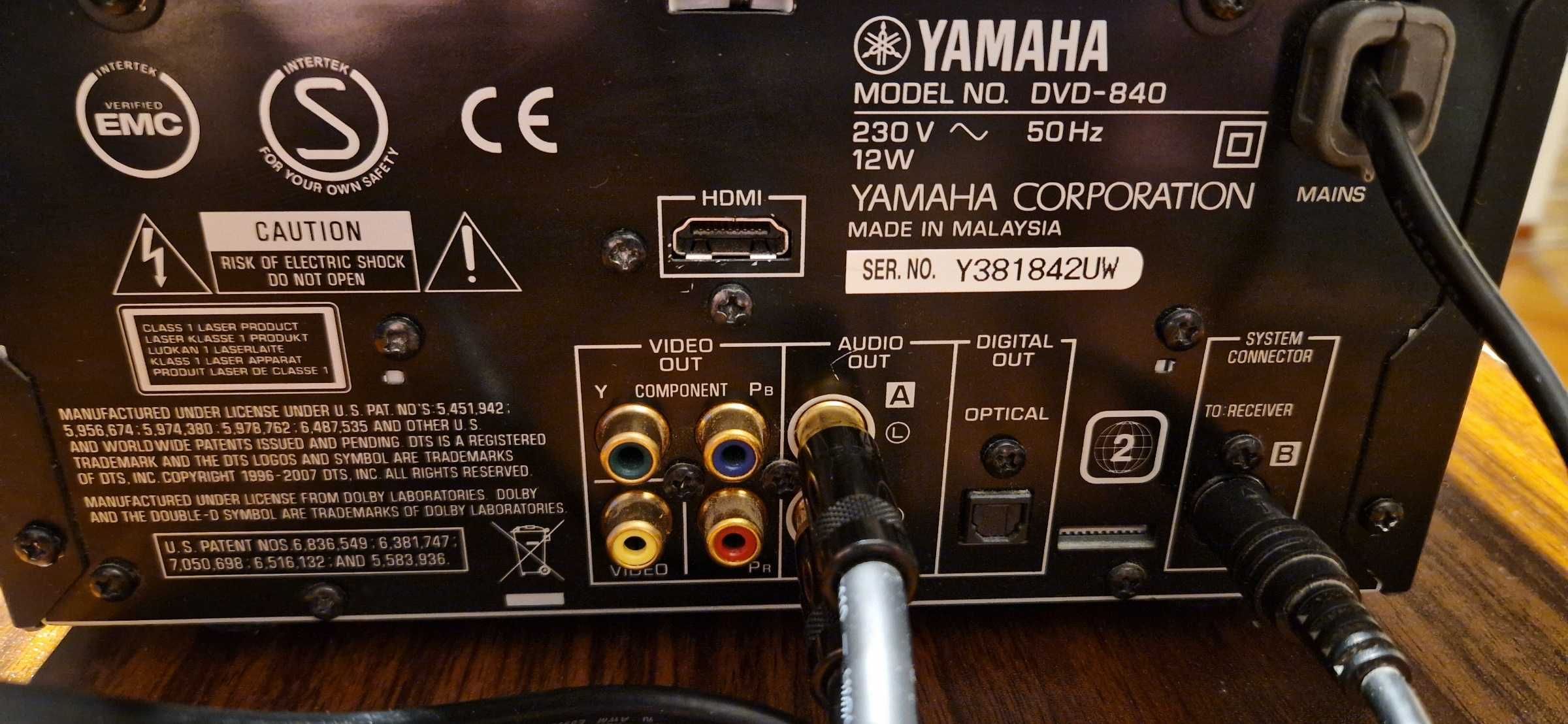 Yamaha Piano Craft MCR-840 (MCR840) stereo z DVD - 100% Sprawny !!!
