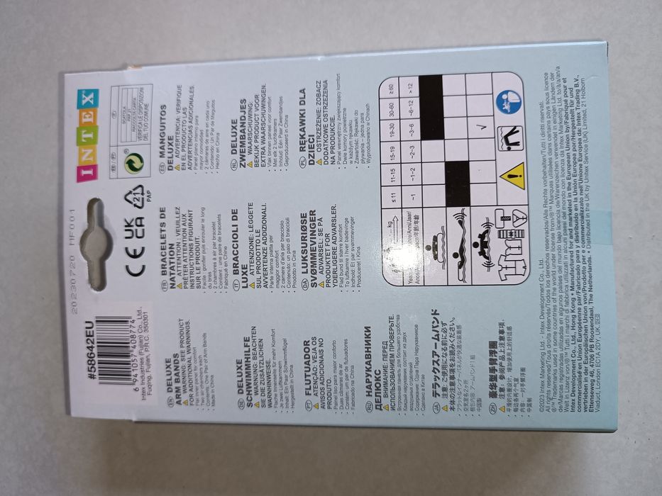 Rękawki dla dzieci do pływania 3-6 lat