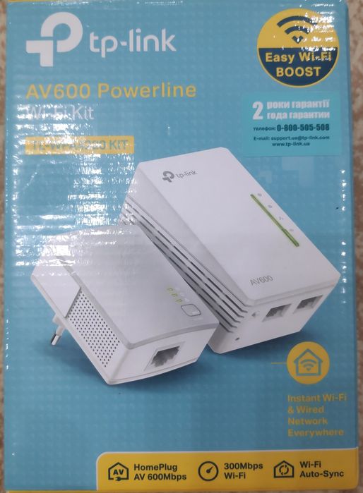 Збільши зону покриття інтернету через електричну розетку TP-Link AV600