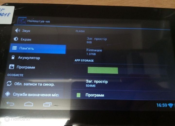 Планшет Denver tac-7018 7" 8gb, m.SD, wifi, чорний (у наявності)